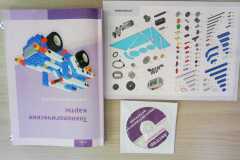 IMG-20210121-WA0002